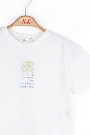 NK Kids 38507 LIFE T-SHIRT EKRU 4/8