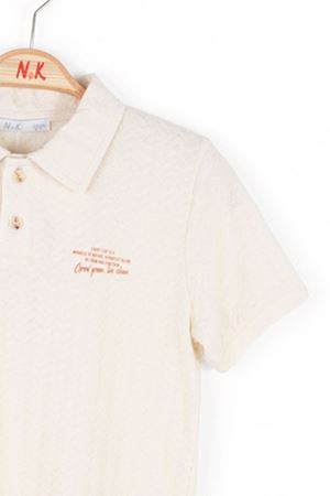 NK Kids 48328 GROW GREEN T-SHIRT KREM 8/14