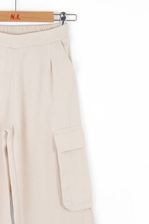 NK Kids 58320 SANDSHELL PANTOLON KREM 8/14