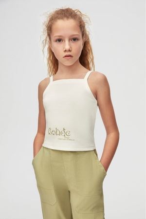 NK 38822 VINTAGE CROP 10/16 EKRU