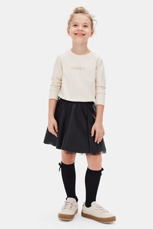 NK Kids 39522 PAWFECT BADİ 4/8 EKRU