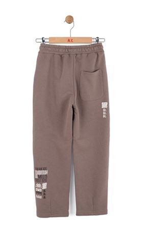 NK Kids 69310 STREET PANTOLON KAHVE 8/14
